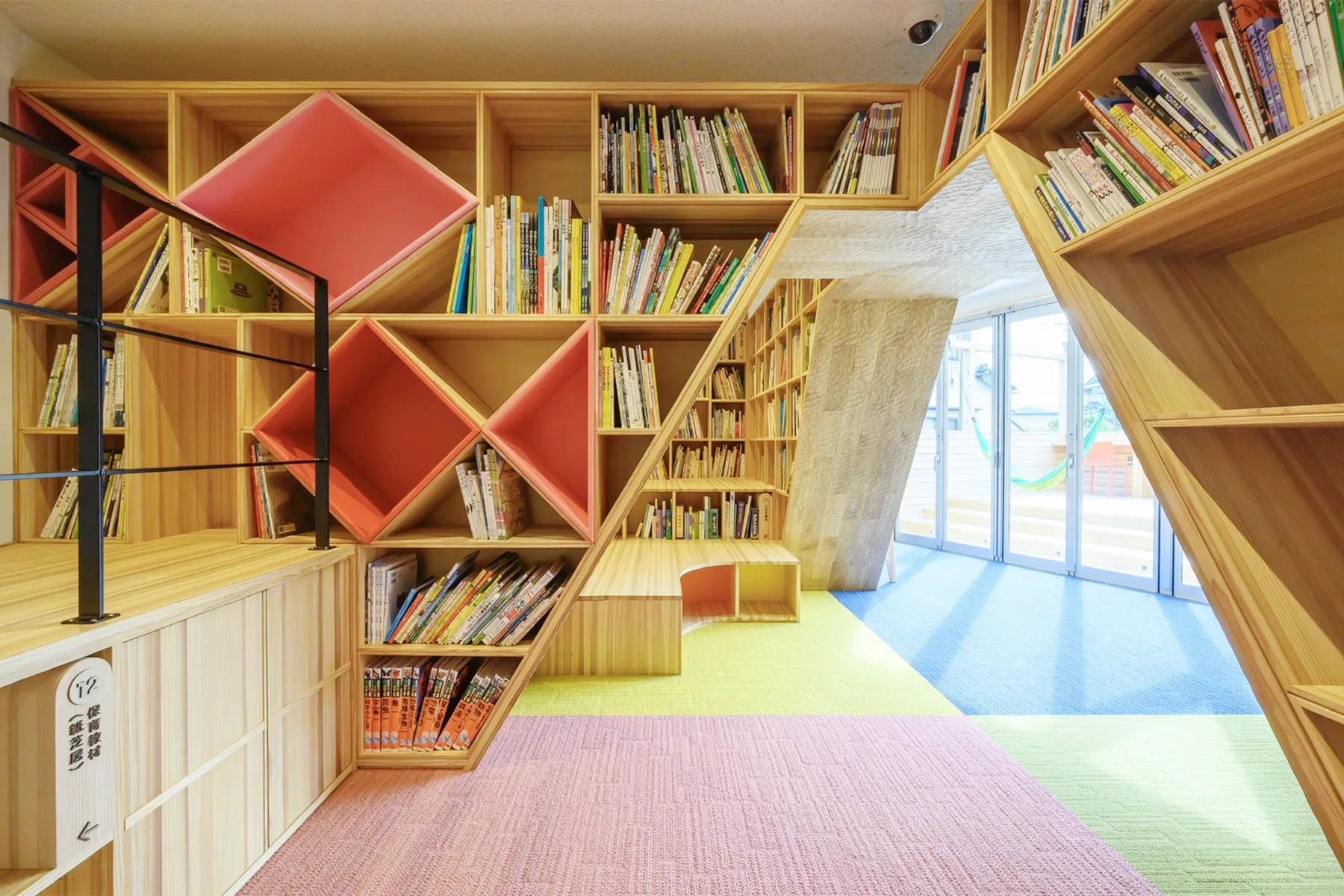 めぐみこどもライブラリー