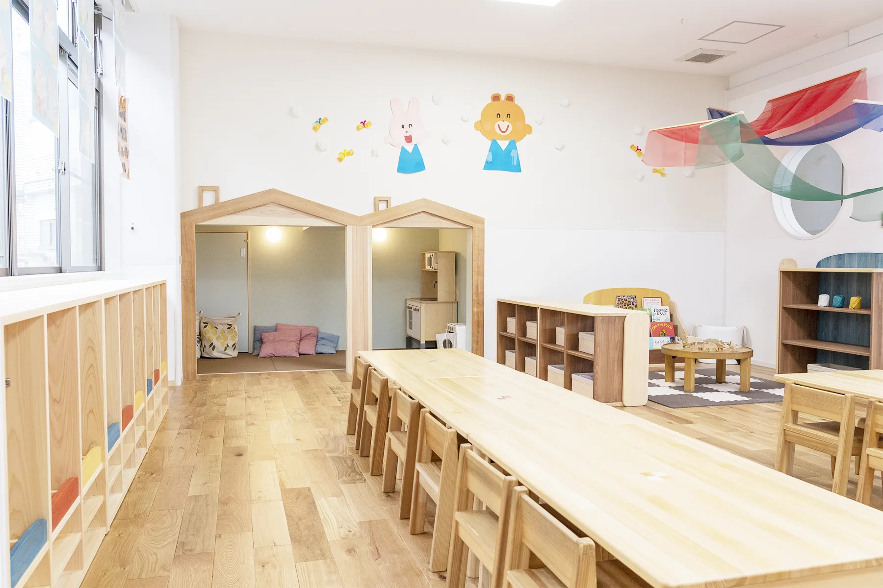 保育室（3歳児 すみれ組・さくら組）