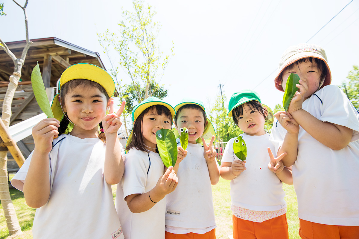 プロフェッショナルによる実体験