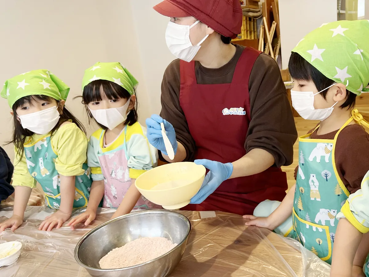 クッキング体験