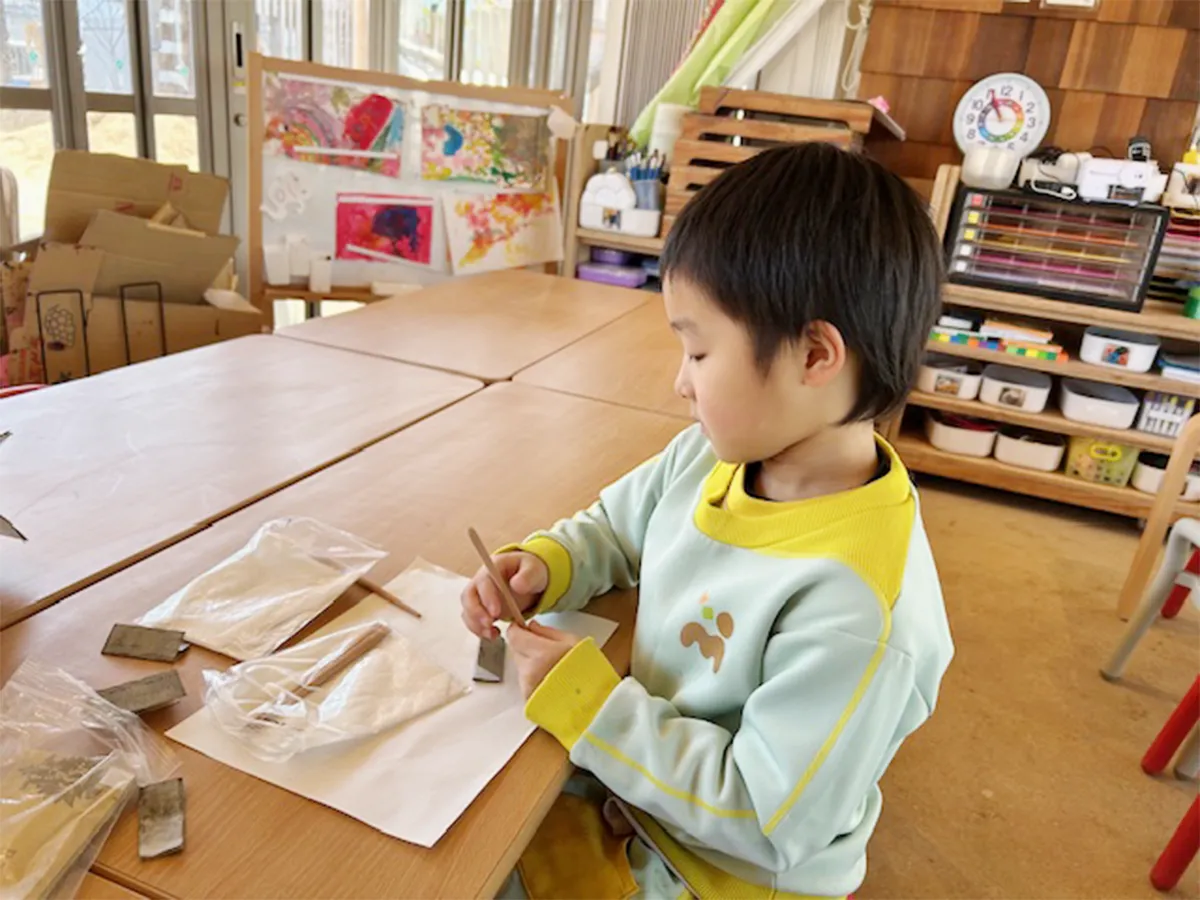 木育カリキュラム