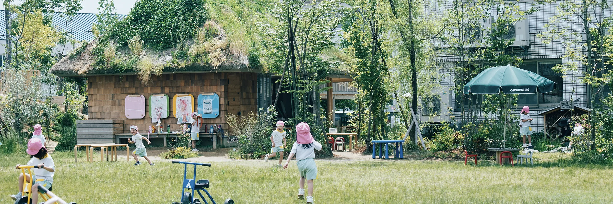 megurasu（めぐらす）