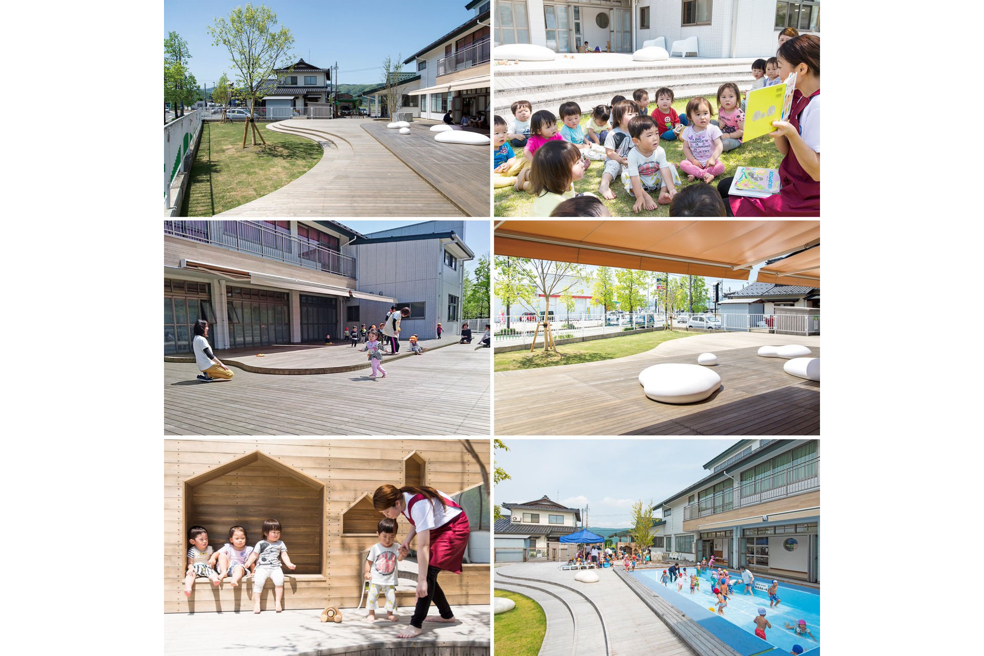 めぐみ体験ひろば