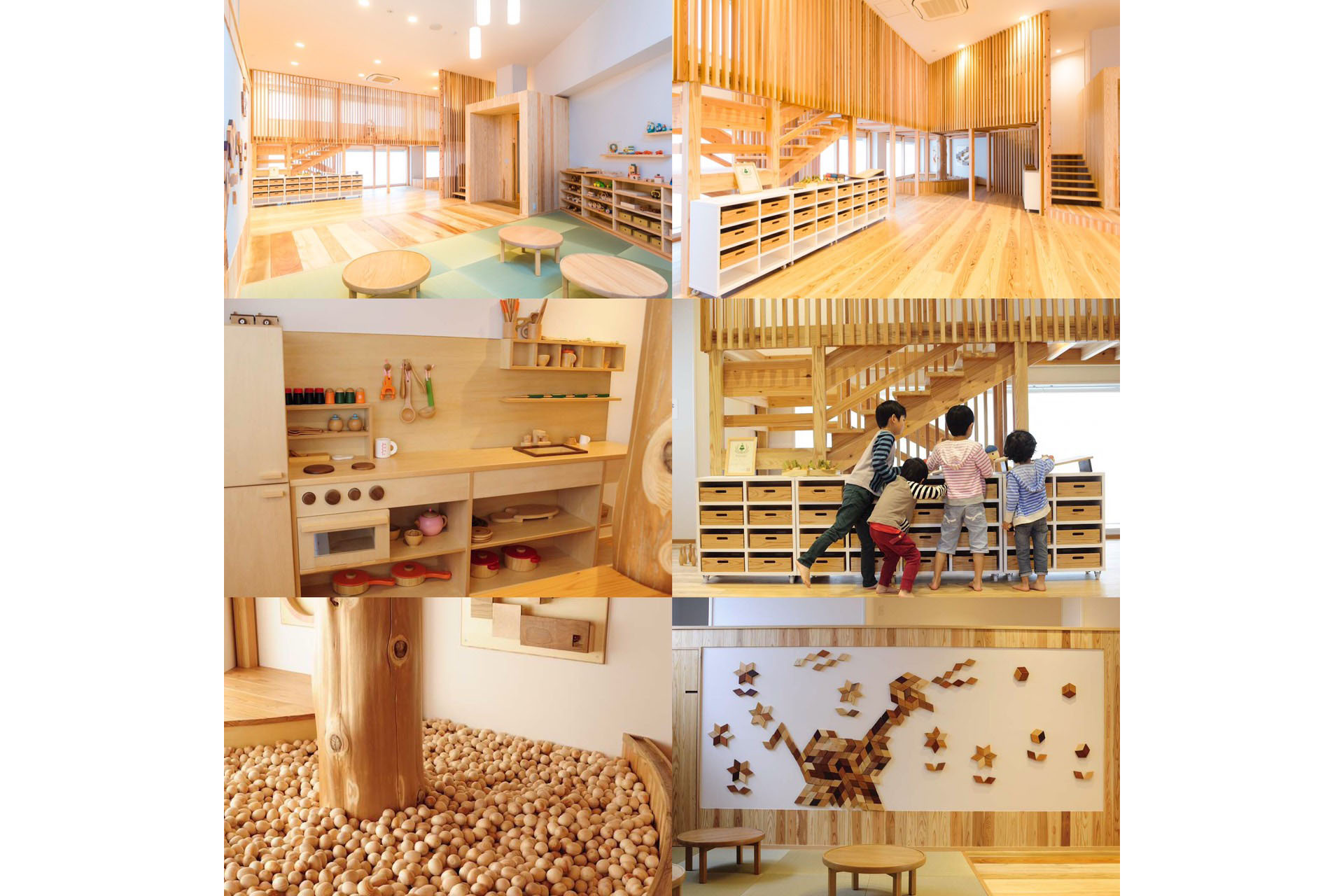 めぐみ体験ひろば